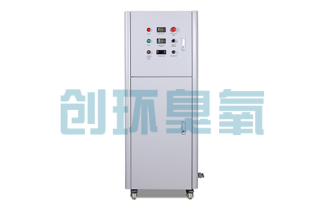 烟台2026好用的臭氧发生器哪个公司靠谱?工业设备厂家盘点